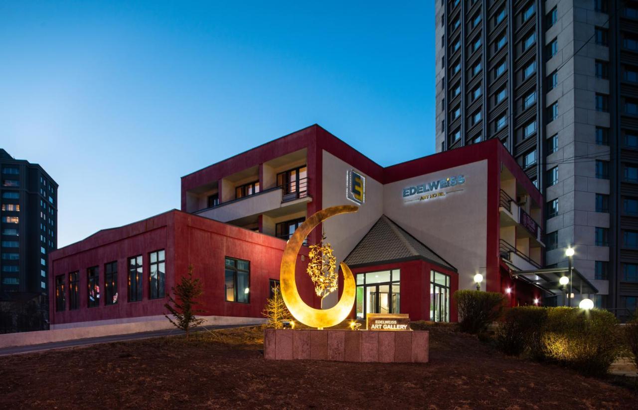 אולן בטור Edelweiss Art Hotel מראה חיצוני תמונה